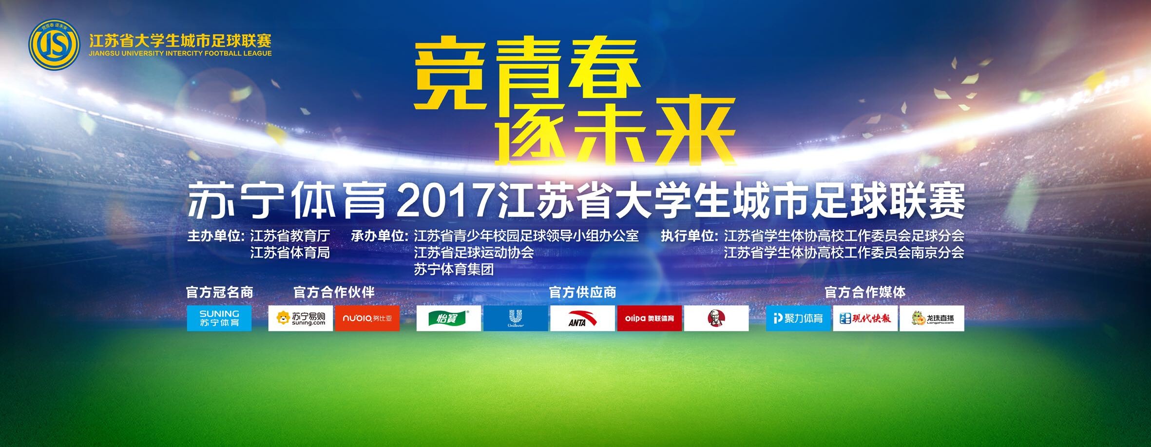 叶辰在直升机上俯瞰着这7个人，发现他们没有任何动作，顿时心生恼怒，冷声道：我给你们三秒钟的时间下车，不然的话。